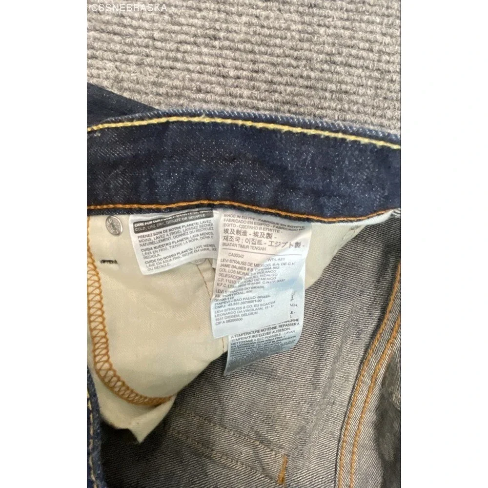 Levi's Men's 505 Regular Fit Straight Leg Jeans Dark Wash Indigo Blue Sz 31x32